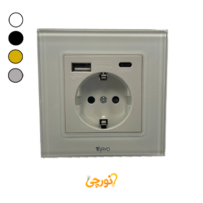 پریز شارژ ارت دار (USB و Type C) هوشمند آریو