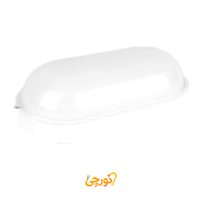 آبتین ۲۰وات IP65