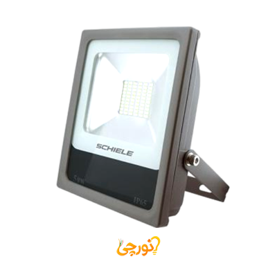 پرژکتور 50 وات SMD شیله