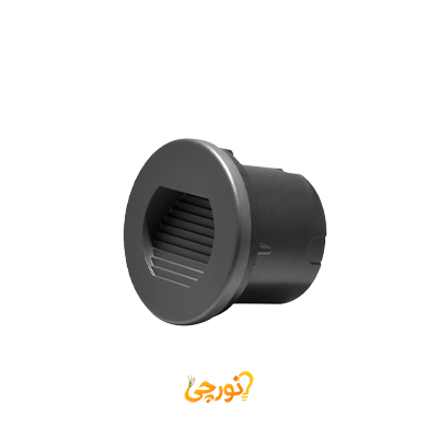 چراغ زیر پله ای و کنار پله ای
