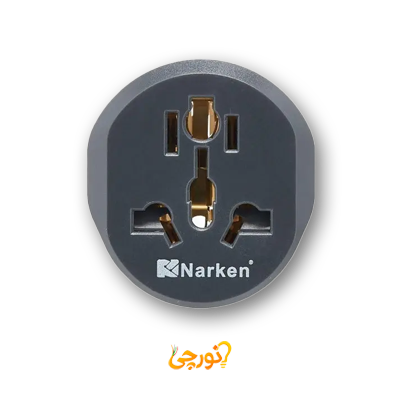 نارکن