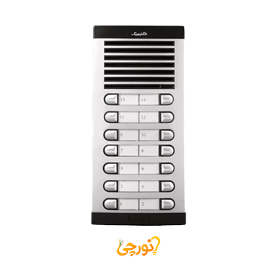 پنل صوتی الکتروپیک مدل 875 چهارده واحدی