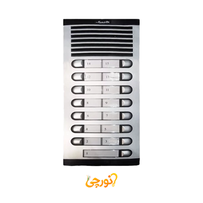 پنل صوتی الکتروپیک مدل 875 پانزده واحدی