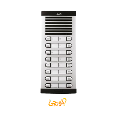پنل صوتی الکتروپیک مدل 875 شانزده واحدی
