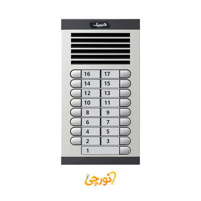 پنل صوتی الکتروپیک مدل 875 هفده واحدی