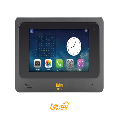  مانیتور درب بازکن تصویری رنگی صفحه لمسی مدل TVD-4070 تابا مشکی