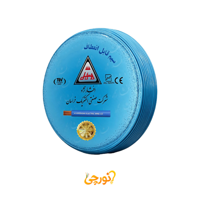 سیم افشان 1 در 1.5 افشارنژاد خراسان آبی