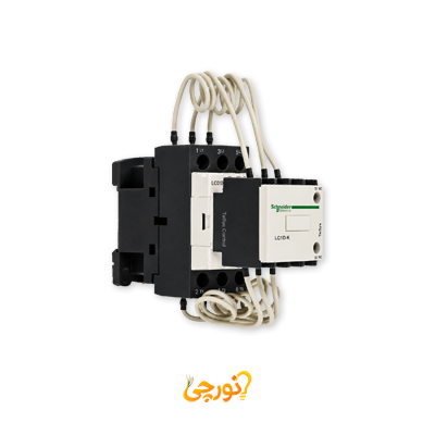 کنتاکتور خازنی 16.7 کیلووار 220VAC اشنایدر