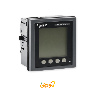 پاورمتر PM2220 پورت RS485 نمایشگر LCD هارمونیک 15 اشنایدر 