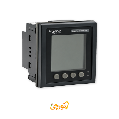 پاورمتر PM5340 پورت RS485 نمایشگر LCD اشنایدر 