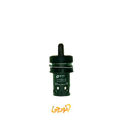 سلکتور سوئیچ باکالیت سه حالته ماندگار اشنایدر