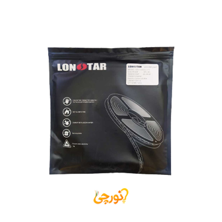 لان استار