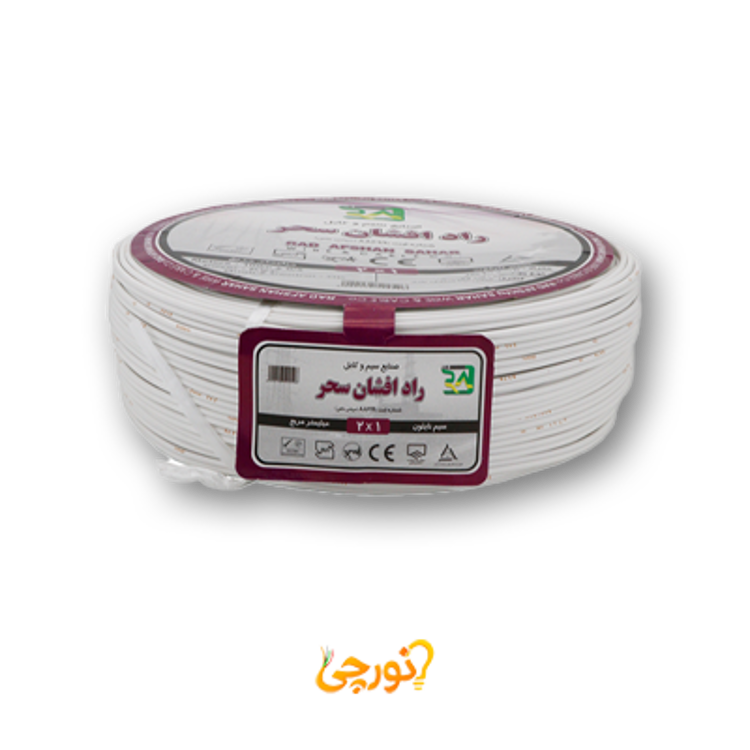 راد افشان سحر