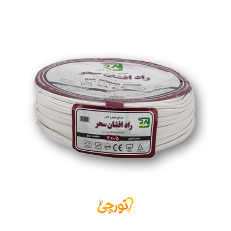 راد افشان سحر