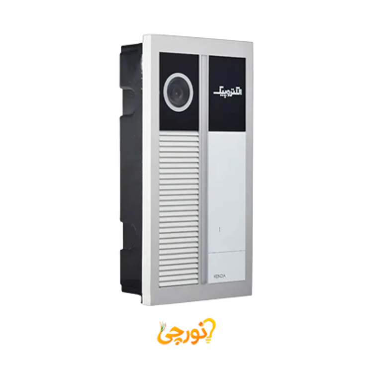 پنل تصویری الکتروپیک مدل رندا یک واحدی