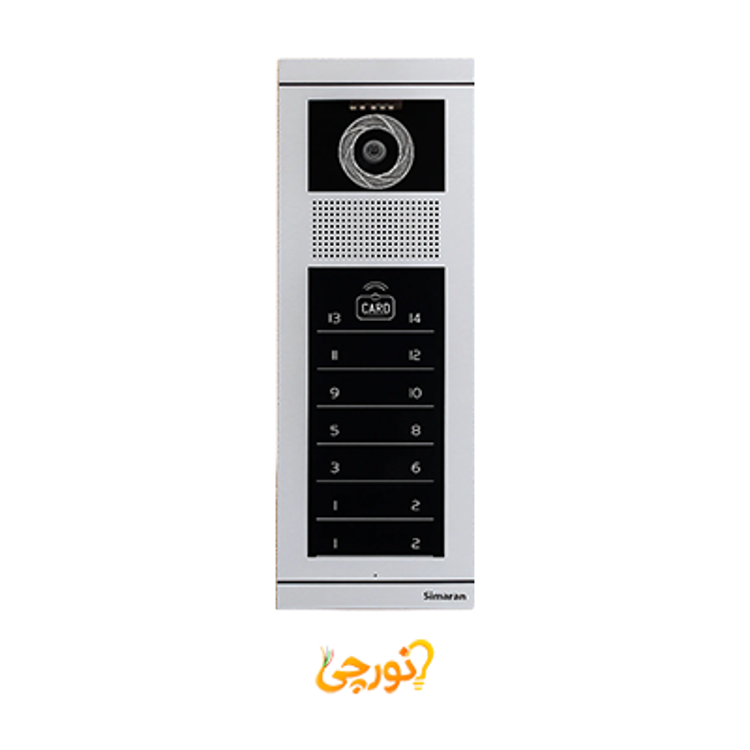پنل آیفون تصویری HD مدل سیماران فرداد 