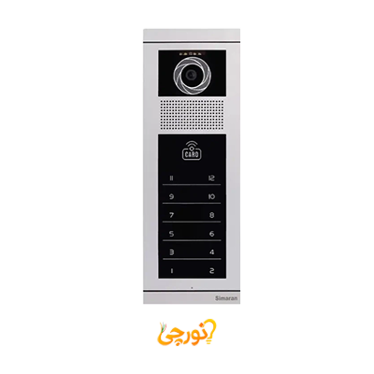 پنل آیفون تصویری HD مدل سیماران فرداد 