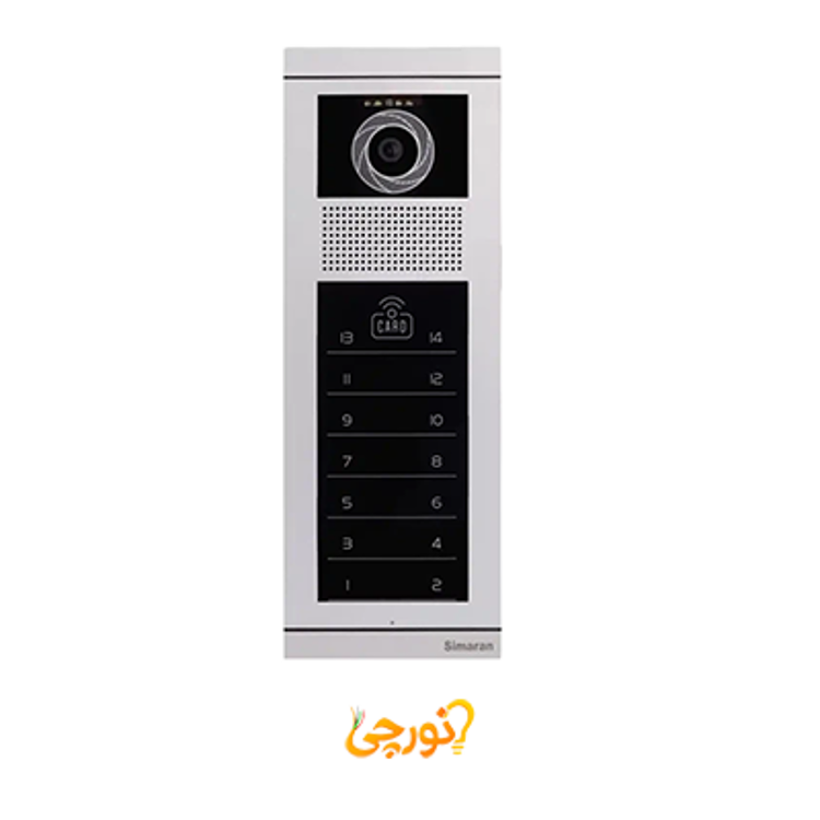 پنل آیفون تصویری HD مدل سیماران فرداد 