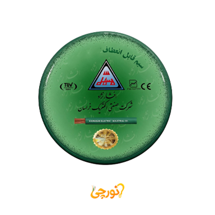 سیم افشان افشارنژاد خراسان سبز