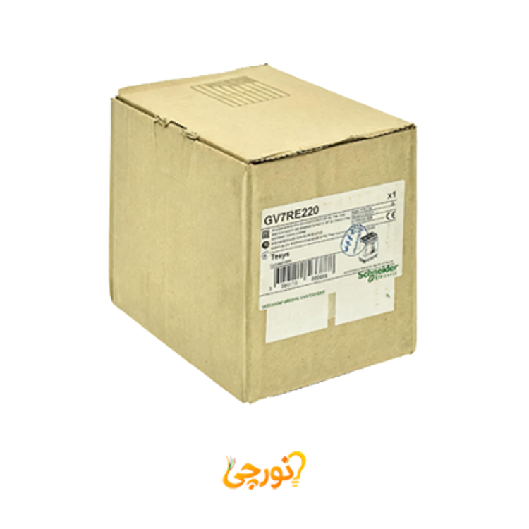کليد حرارتی مغناطیسی الکتریک 132 تا 220 آمپر اشنایدر