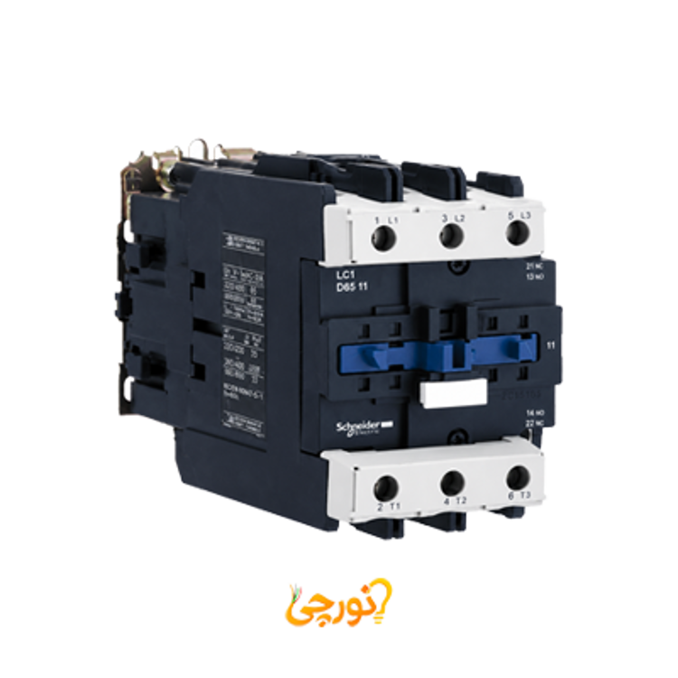 کنتاکتور اشنایدر 65 آمپر با ترمینال EverLink