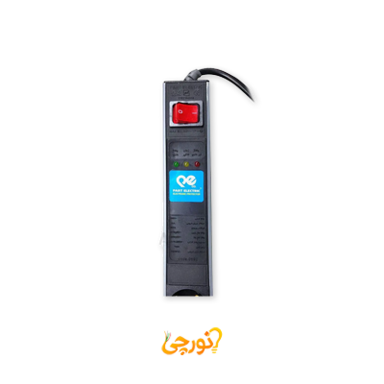 محافظ هشت خانه 1.8متر آنالوگ مدل 5144 پارت الکتریک