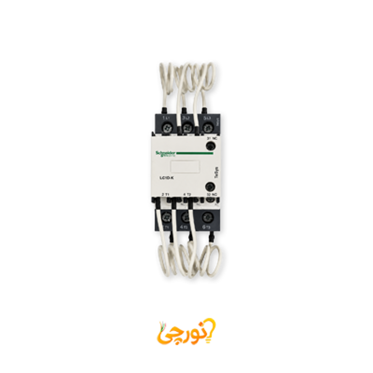 کنتاکتور خازنی 25 کیلووار 220VAC مدل LC1DMKM7 اشنایدر 