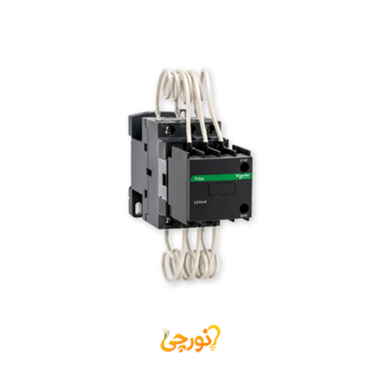 کنتاکتور خازنی 12.5 کیلووار 220VAC مدل LC1DGKM7 اشنایدر