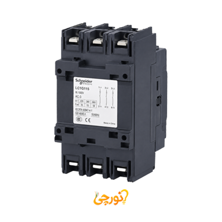 کنتاکتور اشنایدر 150 آمپر 100 تا 250 ولت AC/DC