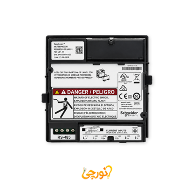 پاورمتر PM2230 پورت RS485 نمایشگر LCD هارمونیک 31 اشنایدر 