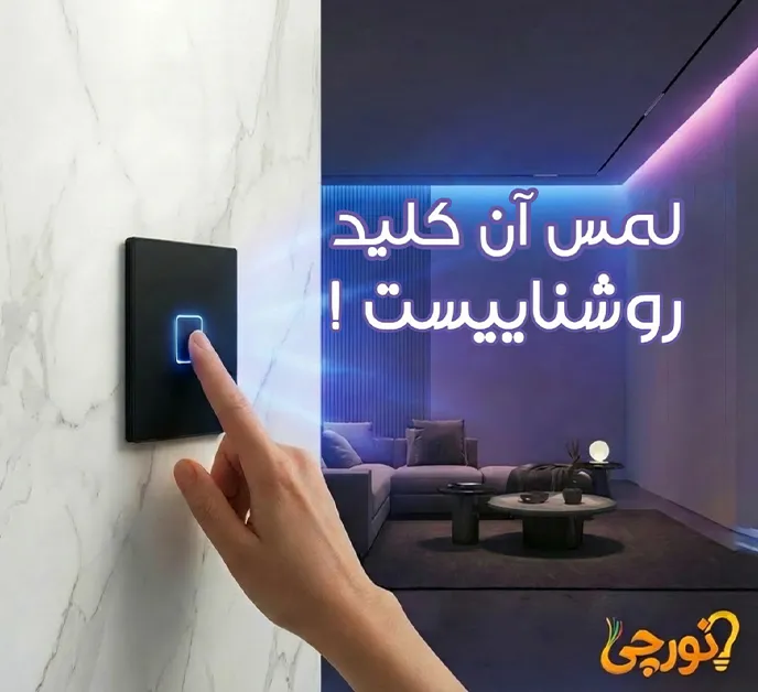 تصویر تبلیغاتی اسلایدر فروشگاه موبایل - محصول ویژه 5