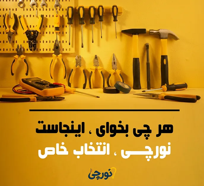 تصویر تبلیغاتی اسلایدر فروشگاه موبایل - محصول ویژه 6