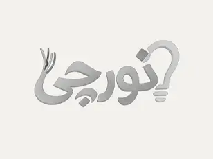 خبر اول نورچی