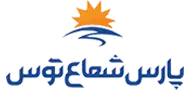 لوگوی پارس شعاع توس