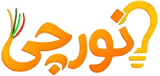 نورچی