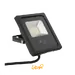 پروژکتور ال ای دی 200 وات SMD افراتاب مدل AF-SFL-200W