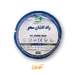 سیم 1 در 2.5 افشان راد افشان سحر