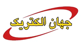 لوگوی جهان الکتریک