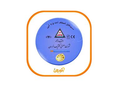 کابل افشان 2در4 افشارنژاد خراسان
