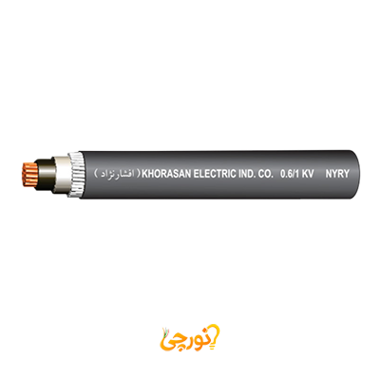 کابل قدرت با عایق و روکش PVC وایرآرمور NYRY سایز 4 در 120sm افشارنژاد خراسان