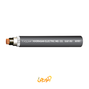 کابل قدرت با عایق و روکش PVC وایرآرمور NYRY سایز 3 در 150/70 افشارنژاد خراسان