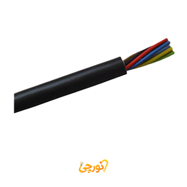 کابل کنترل NYY با عایق و روکش PVC سایز 10 در 1.5 افشارنژاد خراسان