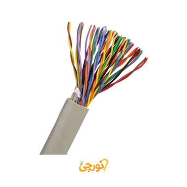 کابل فویلدار تلفنی هوایی سایز 0.6*2*15 کمان