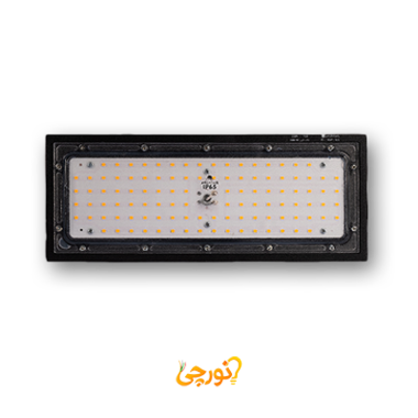 پروژکتور آرتام واید 100 وات SMD پارس شعاع توس