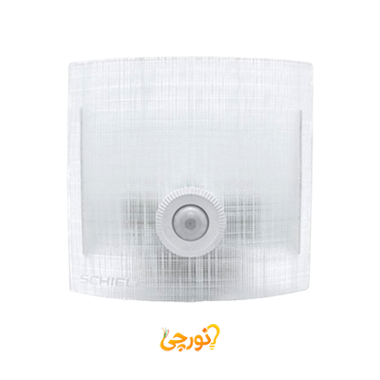 چراغ دیواری سنسوردار SC444 شیله 40 وات