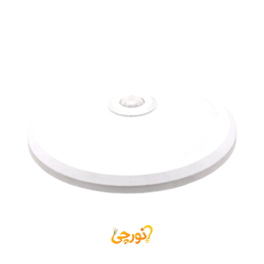  چراغ سقفی LED سنسوردار اضطراری 15 وات شیله