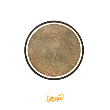 دیواری سنگی مشکی ریموتی سه حالته 35وات ستاره شمال 
