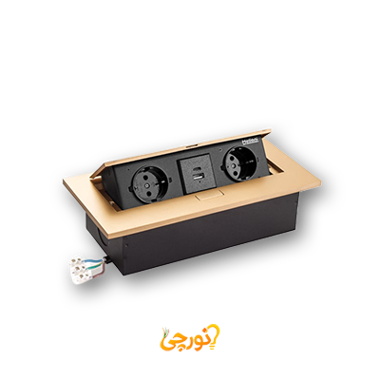 پریز توکار پاپ‌آپ ملونی ۱۰۰۱۷ | USB شارژ سریع