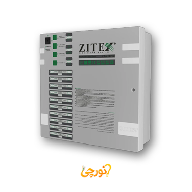کنترل پنل اعلام حریق ۲ زون زیتکس