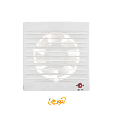 هواکش خانگی مدل VPS-15D پارس شهاب 